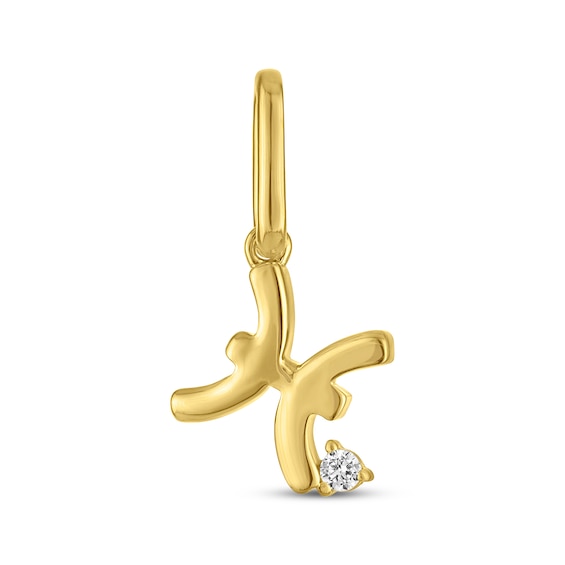STUDIO BY KAY Lab-Grown Diamond Accent Pisces Zodiac Charm 24K Yellow Gold Vermeil Sterling Silver