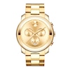 Thumbnail Image 1 of Movado BOLD Watch Chronograph 3600278