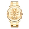 Thumbnail Image 0 of Movado BOLD Watch Chronograph 3600278