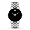 Thumbnail Image 1 of Movado Museum Classic Men's Watch 0607199