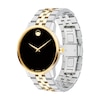 Thumbnail Image 1 of Movado Museum Classic Men's Watch 0607200
