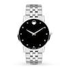 Thumbnail Image 1 of Movado Museum Classic Men's Watch 0607201