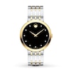 Thumbnail Image 1 of Movado Esperanza Watch 0607191