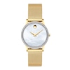 Thumbnail Image 1 of Movado Museum Classic Women's Watch 0607307