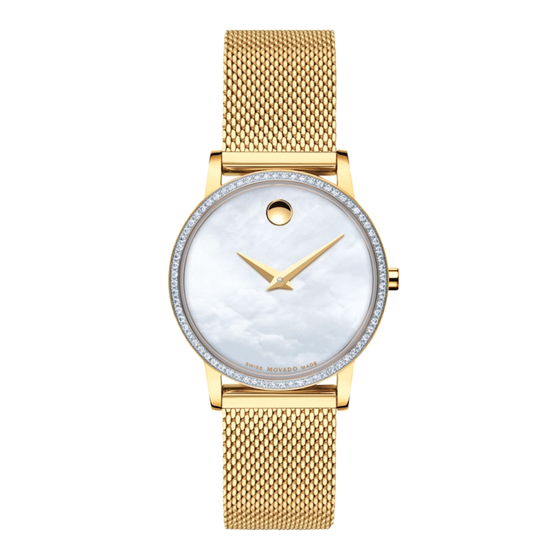Main Image 1 of Movado Museum Classic Women's Watch 0607307