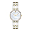 Thumbnail Image 0 of Movado Esperanza Women's Watch 0607085