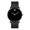 Thumbnail Image 0 of Movado Museum Classic Men's Watch 0607395