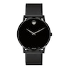 Thumbnail Image 1 of Movado Museum Classic Men's Watch 0607395