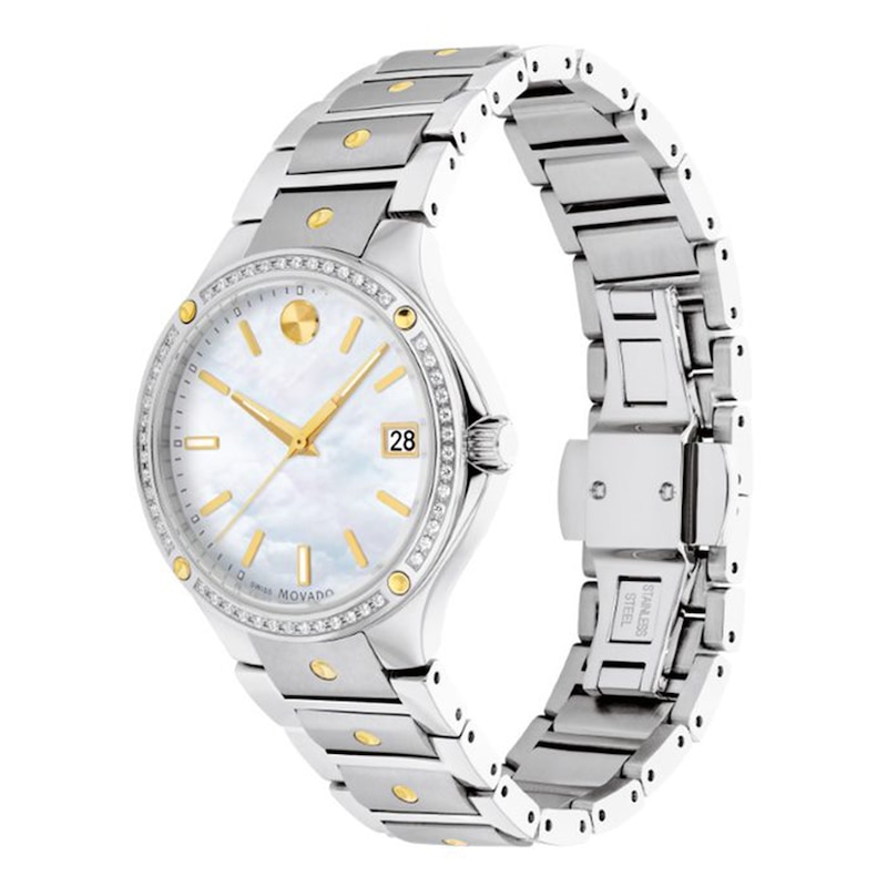 Main Image 2 of Movado S.E. Women's Watch 607517