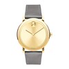 Movado BOLD Evolution Ion-Plated Stainless Steel Men's Watch 3600783