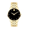 Thumbnail Image 0 of Movado Museum Classic Men's Watch 0607625