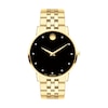 Thumbnail Image 1 of Movado Museum Classic Men's Watch 0607625