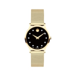Movado Museum Classic Women's Watch 607628
