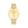 Kay Movado BOLD Access Women's Watch 3600921