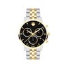 Thumbnail Image 1 of Movado Museum Classic Chronograph Men's Watch 0607777