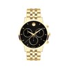 Thumbnail Image 1 of Movado Museum Classic Chronograph Men's Watch 0607810