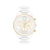 Thumbnail Image 1 of Movado BOLD Verso Chronograph Men's Watch 3601118