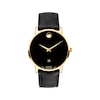 Thumbnail Image 0 of Movado Museum Classic Automatic Men's Watch 0607566