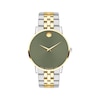 Thumbnail Image 1 of Movado Museum Classic Men's Watch 0607849