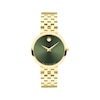 Thumbnail Image 0 of Movado Museum Classic Women's Watch 0607942