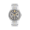 Thumbnail Image 1 of Movado SE Chronograph Men's Watch 0607965