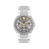 Thumbnail Image 0 of Movado SE Chronograph Men's Watch 0607965