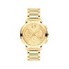 Thumbnail Image 1 of Movado BOLD Evolution 2.0 Chronograph Women's Watch 3600967