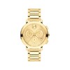 Thumbnail Image 0 of Movado BOLD Evolution 2.0 Chronograph Women's Watch 3600967