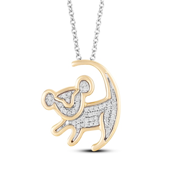 Disney Treasures The Lion King Diamond Necklace 1/10 ct tw Sterling Silver & 10K Yellow Gold 17"