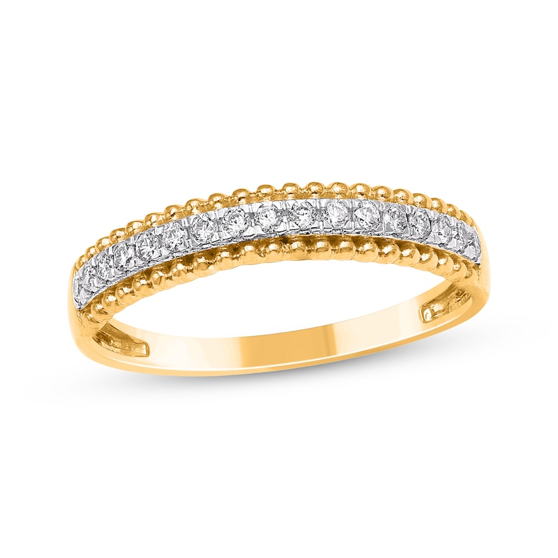 Main Image 1 of Diamond Beaded-Edge Fashion Ring 1/6 ct tw 14K Yellow Gold