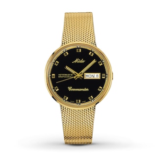 Movado Museum Classic Automatic Men\'s Watch 0607632 | Kay | Schweizer Uhren
