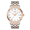 Thumbnail Image 1 of Tissot Classic Dream Men's Watch T1294102201300