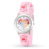 Thumbnail Image 1 of Disney Kids' Watch Princesses Time Teacher XWA4475