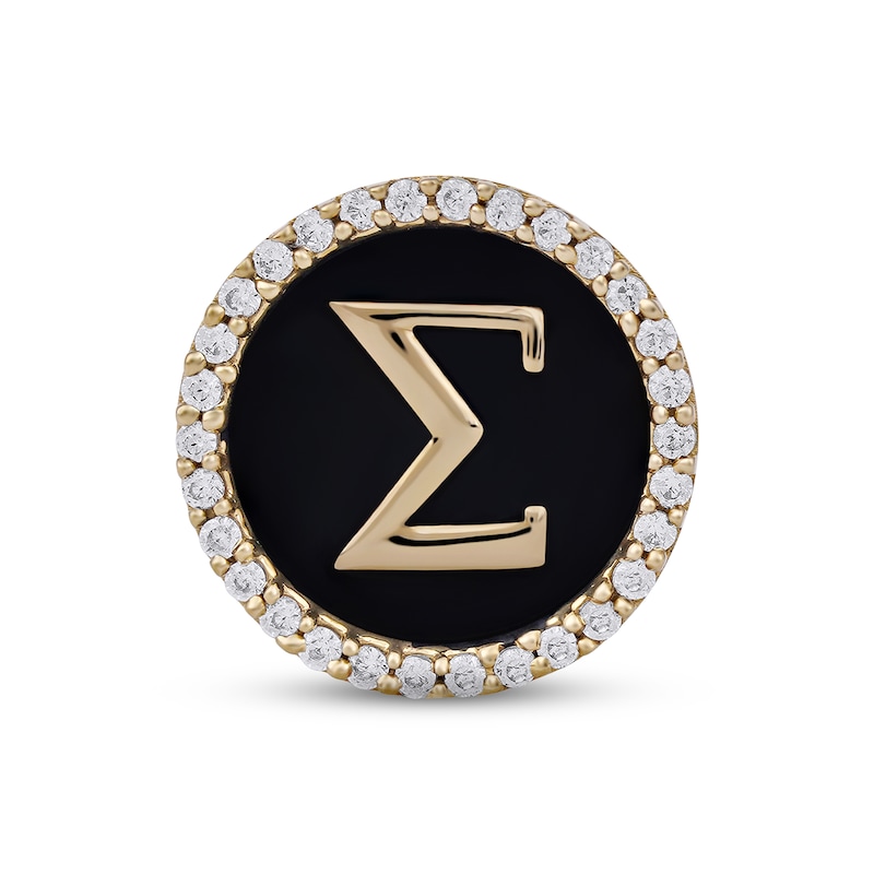 Smart Watch Charms by KAY Diamond Greek Sigma 1/10 ct tw 14K Yellow Gold-plated Sterling Silver