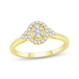 Multi-Diamond Cushion Halo Promise Ring 1/5 ct tw 10K Yellow Gold
