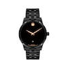 Thumbnail Image 1 of Movado Museum Classic Automatic Men's Watch 0608034
