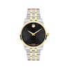 Thumbnail Image 1 of Movado Museum Classic Women's Watch 608001