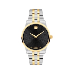 Movado Museum Classic Women's Watch 608001