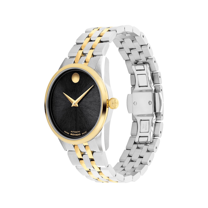 Main Image 2 of Movado Museum Classic Women's Watch 608001