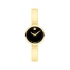 Thumbnail Image 1 of Movado Moda Women's Watch 0608013