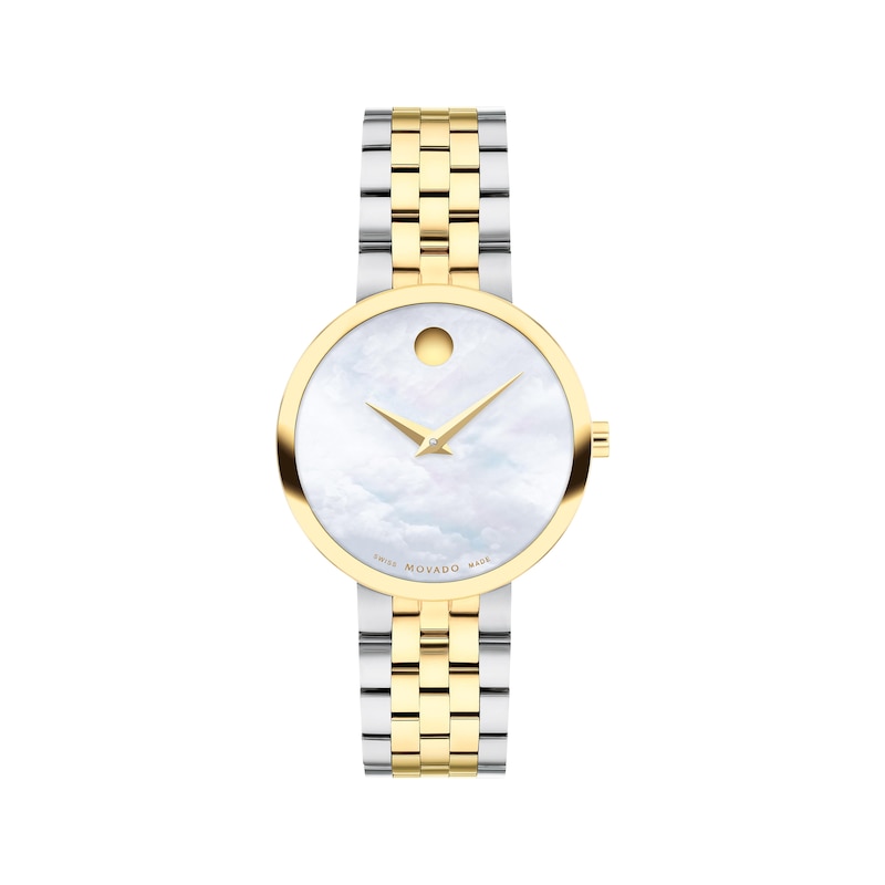 Main Image 1 of Previously Owned Movado Museum Classic Women's Watch 0607812