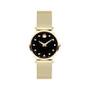 Thumbnail Image 1 of Previously Owned Movado Museum Classic Women's Watch 607628