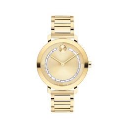 Previously Owned Movado BOLD Evolution 2.0 Women's Watch 3601218