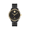 Thumbnail Image 1 of Previously Owned Movado BOLD Verso Women's Watch 3600936