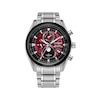 Thumbnail Image 1 of Previously Owned Citizen Tsuki-yomi A-T Sport Luxury Men's Watch BY1018-55X