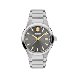 Movado Museum Imperiale Men's Watch 0608050