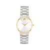 Thumbnail Image 1 of Movado Avalo Women's Watch 0608081