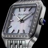 Thumbnail Image 5 of Bulova Classic Sutton Square Diamond 23mm Women's Watch 96R256