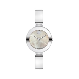 Movado BOLD Bangle 28mm Women's Watch 3601269