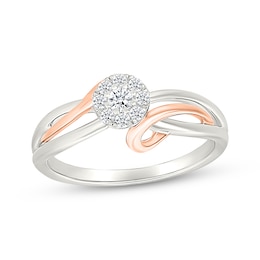 Lab-Grown Diamond Multi-Stone Promise Ring 1/5 ct tw Sterling Silver & 10K Rose Gold